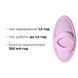 Смарт-вібратор для клітора Svakom Echo 2 Pink Lilac, підігрів до 38 &deg;C, знімна насадка на палець