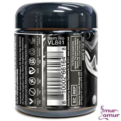 Масажна свічка Sensuva [HE]RO Dark Temptation Massage Oil Candle 113г фото і опис