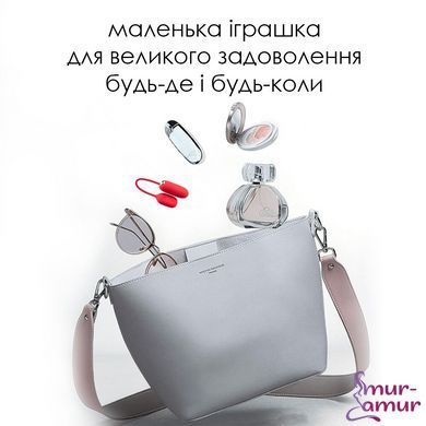 Виброяйцо Svakom Muse Red фото и описание