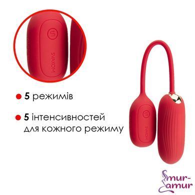 Виброяйцо Svakom Muse Red фото и описание