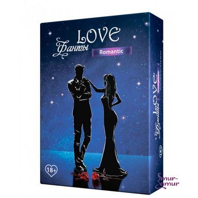 Гра для пари «LOVE Фанти: Романтик» фото і опис