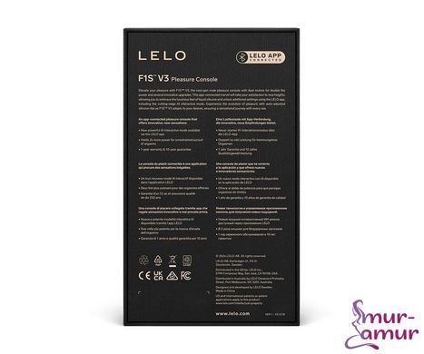Смарт-мастурбатор LELO F1S V3 Red, 2 мотора, 8 режимов, стимуляция звуковыми волнами