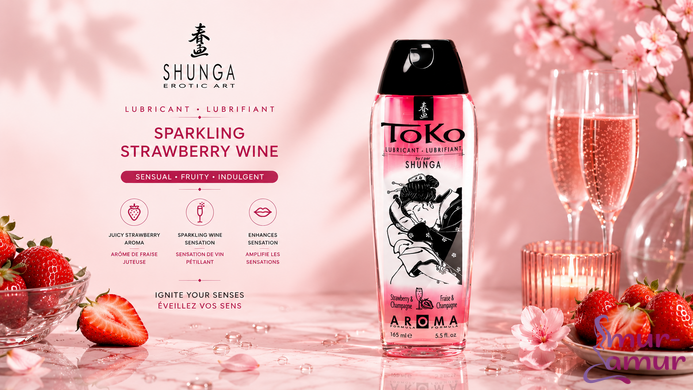 Лубрикант на водній основі Shunga Toko AROMA &ndash; Sparkling Strawberry Wine (165 мл), не містить цукру фото і опис