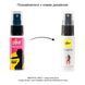 Возбуждающий спрей для женщин pjur myspray 20 мл, с экстрактом алоэ, эффект покалывания фото