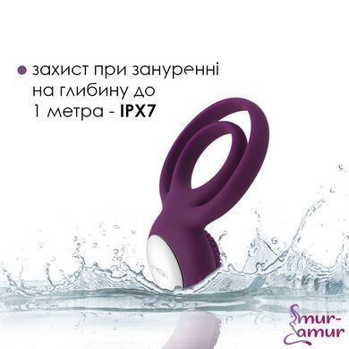 Двойное эрекционное кольцо с вибрацией Svakom Tammy Violet фото и описание