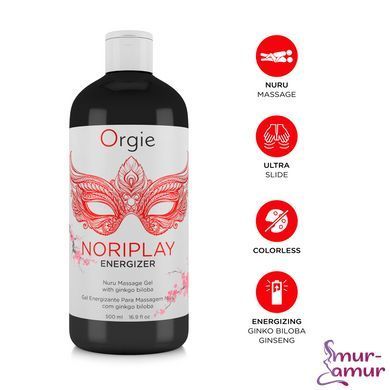 Гель для NURU-масажу Orgie &ndash; Noriplay Energizer (500 мл), екстракт гінкго білоба, захисне простирадло