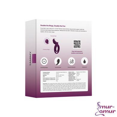 Двойное эрекционное кольцо с вибрацией Svakom Tammy Violet фото и описание
