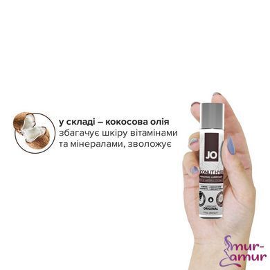 Смазка-крем с кокосовым маслом JO Coconut Hybrid ORIGINAL (30 мл) белая фото и описание