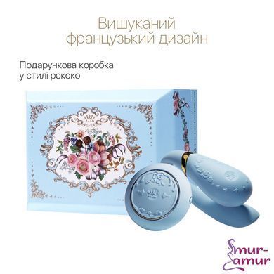 Смартвибратор для пар Zalo &mdash; Fanfan set Royal Blue, пульт ДУ фото и описание