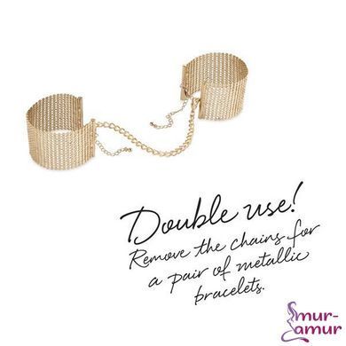 Наручники Bijoux Indiscrets Desir Metallique Handcuffs - Gold, металеві, стильні браслети фото і опис