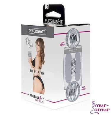 Мастурбатор Fleshlight Quickshot Riley Reid, компактний, чудово для пар і мінету фото і опис
