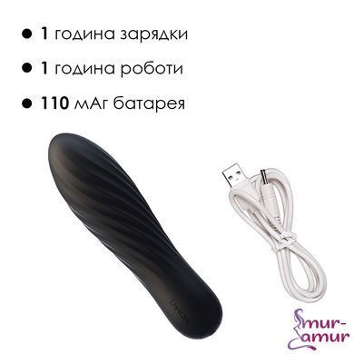 Потужний мінівібратор Svakom Tulip Black