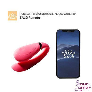Смартвибратор для пар Zalo &mdash; Fanfan set Rouge Pink, пульт ДУ фото и описание