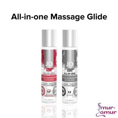 Гель для массажа на силиконовой основе JO ALL-IN-ONE MASSAGE GLIDE - FRAGANCE FREE (30 мл)