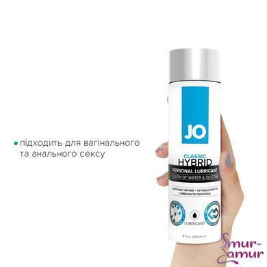 Густая смазка водно-силиконовая JO Classic Hybrid (240 мл) без парабенов, глицерина и масел фото и описание