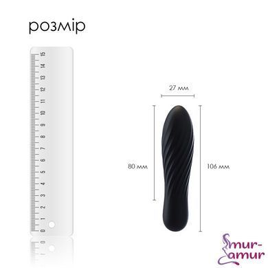 Потужний мінівібратор Svakom Tulip Black