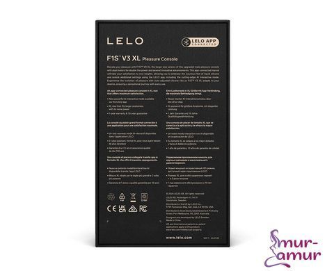 Смарт-мастурбатор LELO F1S V3 XL Red, увеличенный, 2 мотора, 8 режимов, стимуляция звуковыми волнами
