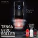 Мастурбатор Tenga Rolling Tenga Gyro Roller Cup Strong, новый рельеф для стимуляции вращением фото