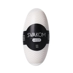 Яйцо-мастурбатор SVAKOM - HEDY White фото и описание