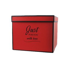 Подарочная коробка Just for you красная, M - 19,5х19,5х16,5 см фото и описание