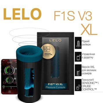 Смарт-мастурбатор LELO F1S V3 XL Teal, увеличенный, 2 мотора, 8 режимов, стимуляция звуковыми волнами