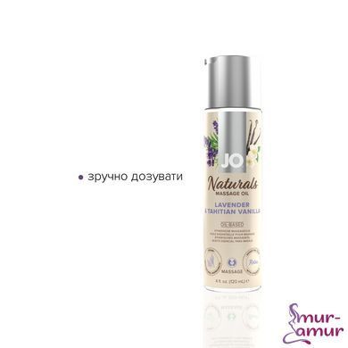 Массажное масло JO Naturals Massage Oil Lavender&Vanilla с натуральными эфирными маслами,120мл фото и описание