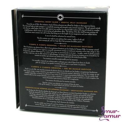 Гель для NURU-массажа Shunga Oriental Body-to-Body &ndash; Exotic Fruits (2 x 225 мл) плюс простыня
