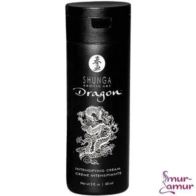 Подарунковий набір Shunga Naughtier Kit, 5 продуктів для інтимної стимуляції