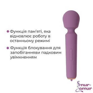 Интерактивный мини-вибромассажер Svakom Mini Emma Neo, 5+1 режим, 10 уровней интенсивности