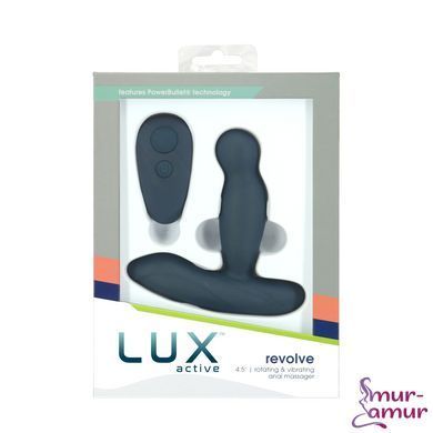 Масажер простати з ротацією та вібрацією Lux Active Revolve, пульт ДК