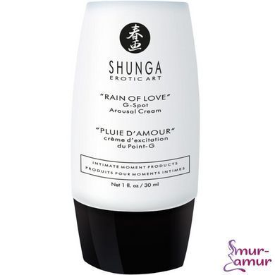 Подарунковий набір Shunga Naughtier Kit, 5 продуктів для інтимної стимуляції