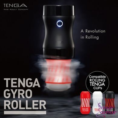 Мастурбатор Tenga Rolling Tenga Gyro Roller Cup, новый рельеф для стимуляции вращением фото и описание