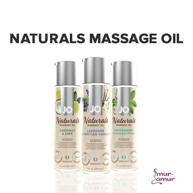Массажное масло System JO - Naturals Massage Oil - Lavender & Vanilla (120 мл) фото и описание