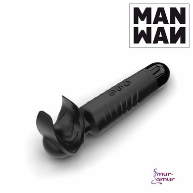 Мастурбатор-вібромасажер MAN.WAND, відмінно для пар, вібро-мінет, 20 режимів