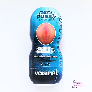 Недорого мастурбатор-вагина Alive Super Realistic Vagina фото и описание