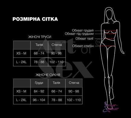 Сексуальное виниловое платье Art of Sex - Jaklin, размер L-2XL, цвет черный фото и описание