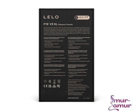 Смарт-мастурбатор LELO F1S V3 XL Teal, збільшений, 2 мотори, 8 режимів, стимуляція звуковими хвилями