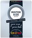 Набор презервативов Mister Size Testbox 53-57-60 (3 pcs) фото