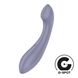 Вібратор для точки G Satisfyer G-Force Violet, 10 режимів + 5 рівнів інтенсивності фото