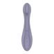 Вибратор для точки G Satisfyer G-Force Violet, 10 режимов + 5 уровней интенсивности фото