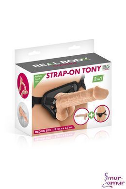 Жіночий страпон-трусики 2в1 Real Body &mdash; Tony: довжина 18 см, діам. 3,5 см, трусики та фалоімітатор фото і опис
