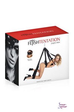 Секс-гойдалка Fetish Tentation Suspension Straps фото і опис