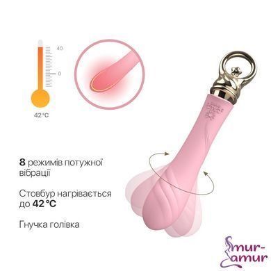 Вібратор для точки G із підігрівом Zalo Sweet Magic - Courage Fairy Pink фото і опис
