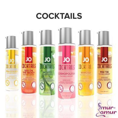 Лубрикант на водной основе JO Cocktails &mdash; Cosmopolitan без сахара, растительный глицерин (60 мл) фото и описание