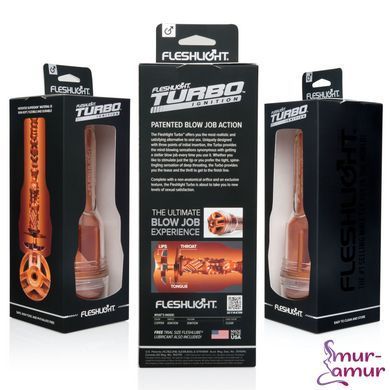 Мастурбатор Fleshlight Turbo Ignition Copper (імітатор мінету) фото і опис