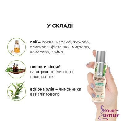 Массажное масло JO Naturals Massage Oil Peppermint & Eucalyptus с эфирными маслами (120 мл) фото и описание