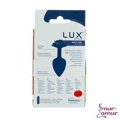 Металлическая анальная пробка Lux Active с розой - Rose Anal Plug - Black, вибропуля в подарок