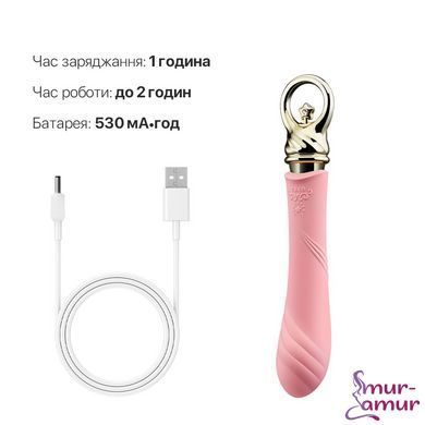 Вібратор для точки G із підігрівом Zalo Sweet Magic - Courage Fairy Pink фото і опис