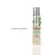 Массажное масло System JO - Naturals Massage Oil - Peppermint & Eucalyptus (120 мл) фото
