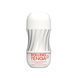 Мастурбатор Tenga Rolling Tenga Gyro Roller Cup Gentle, новый рельеф для стимуляции вращением фото